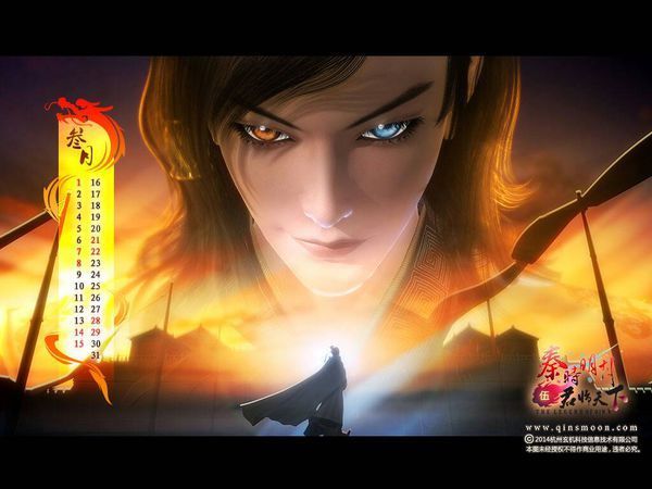 秦时明月君临天下胡亥的眼珠为什么是蓝色的?他是外国的吗?