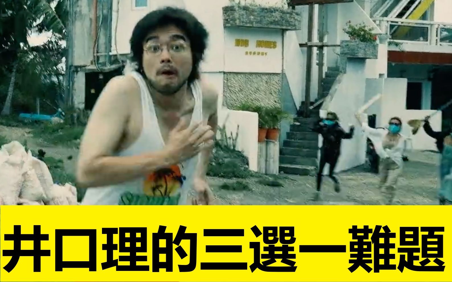 360影视 影视搜索