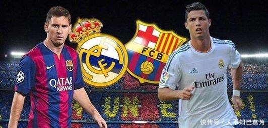 梅西和c罗比赛数据