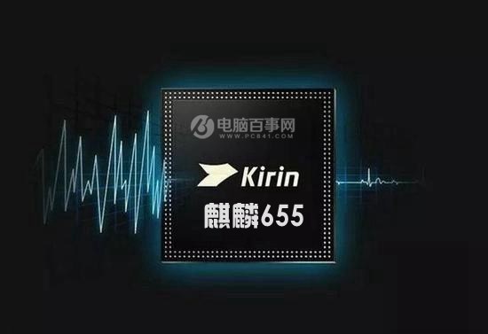 高通骁龙625和麒麟655处理器的参数对比