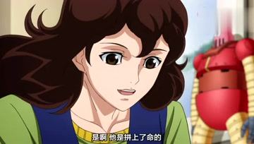 360影视 影视搜索 360影视 影视搜索