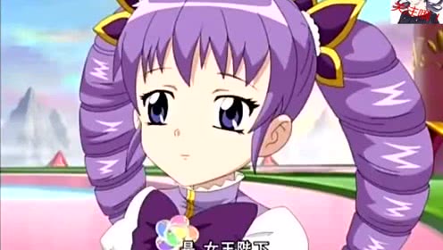 《巴啦啦小魔仙彩虹石》小千调戏 魔法老师