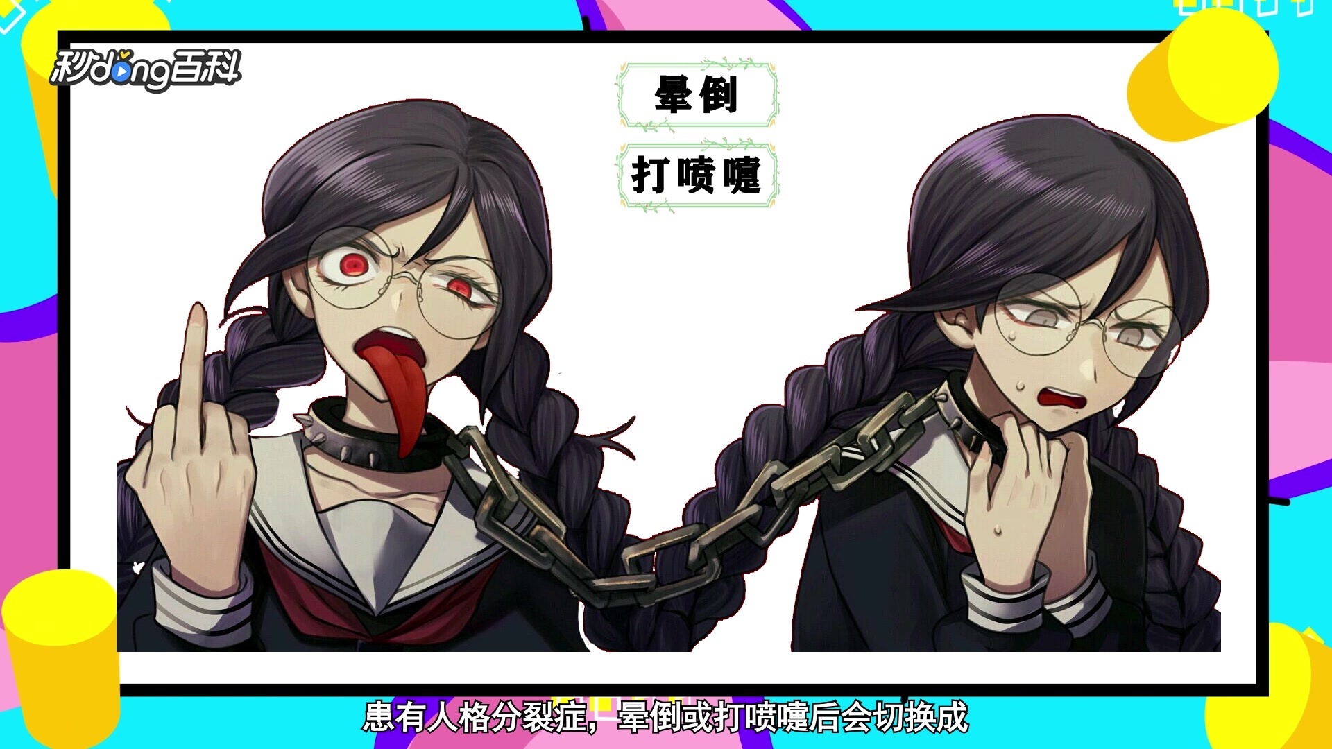 360影视 影视搜索 360影视 影视搜索