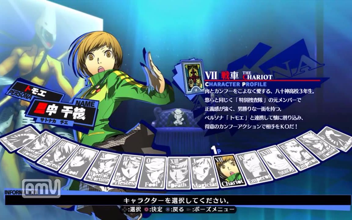 360影视 影视搜索 360影视 影视搜索