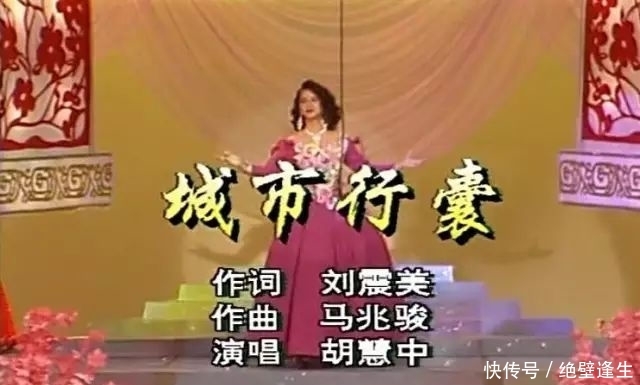 北京女医生被杀案