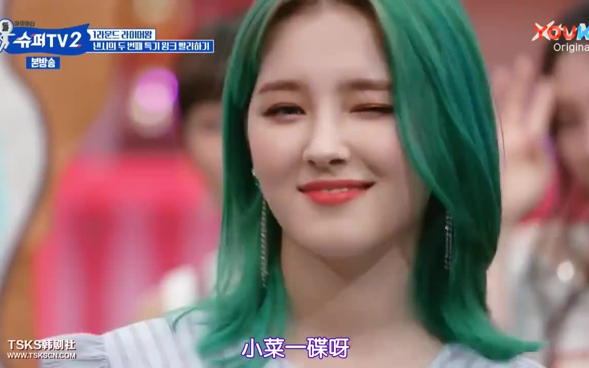 [图]SUPER JUNIOR SUPER TV 2 EP09 中字 嘉宾 MOMOLAND 180802