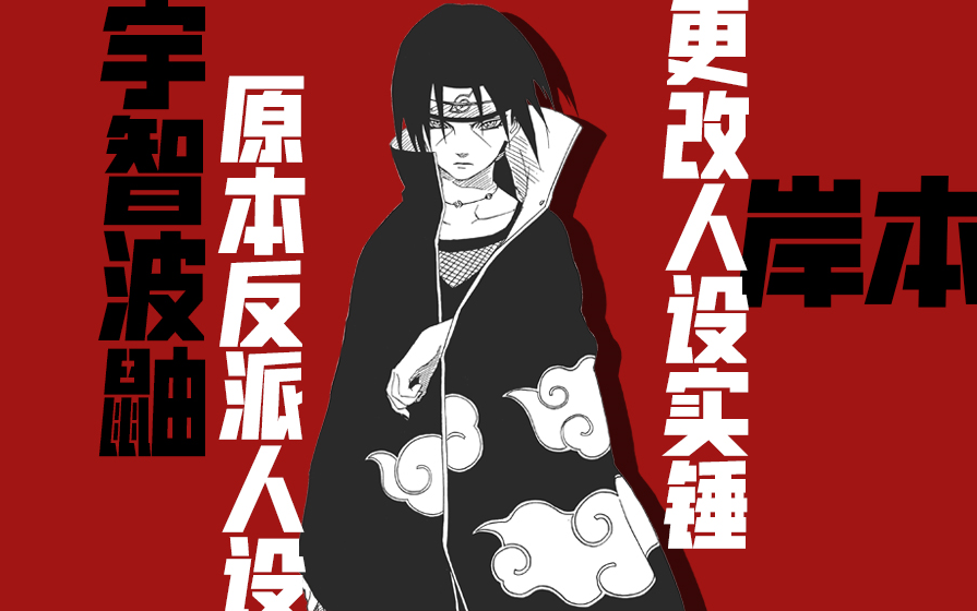 360影视 影视搜索