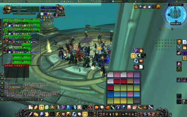 wow 魔盒的团队框架设置问题~