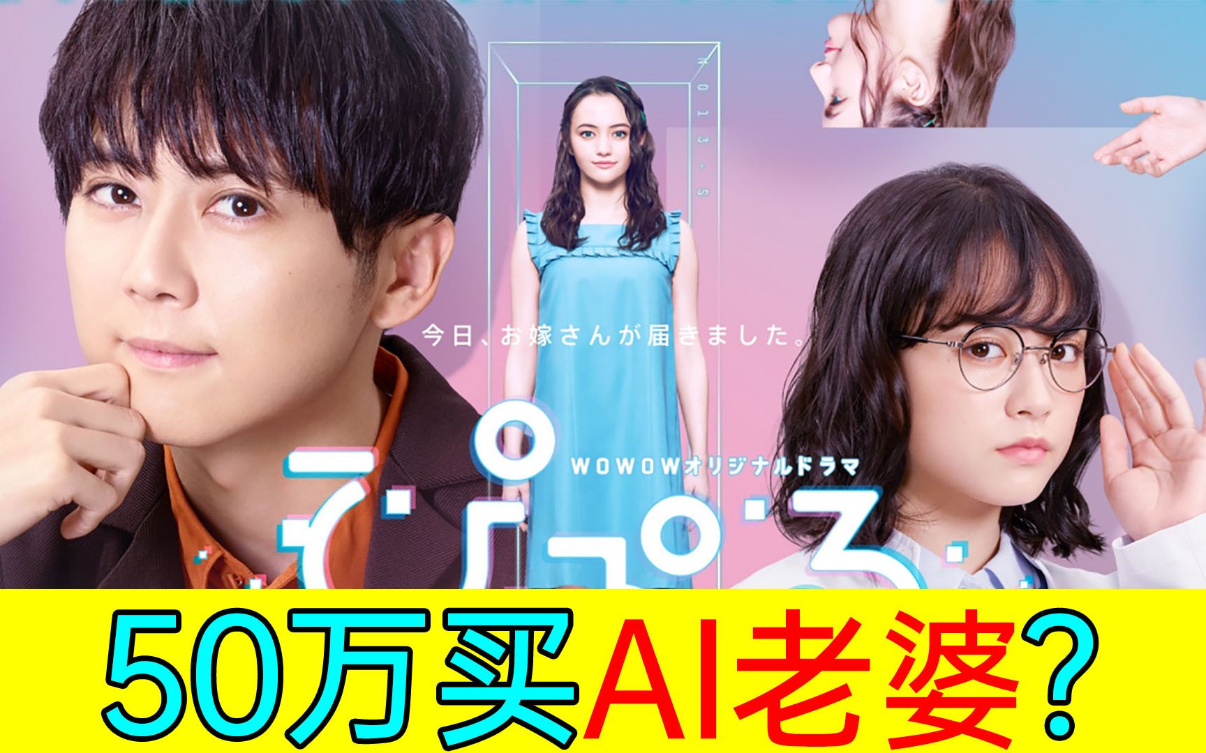 360影视 影视搜索