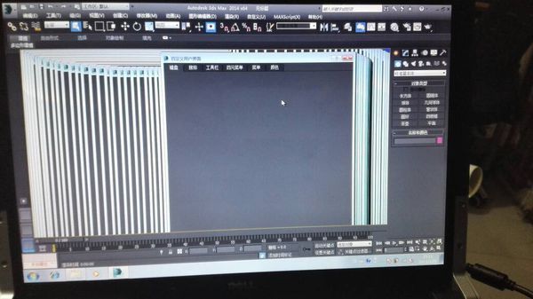 3dmax2014破解版的,安装后什么都可以打开,但