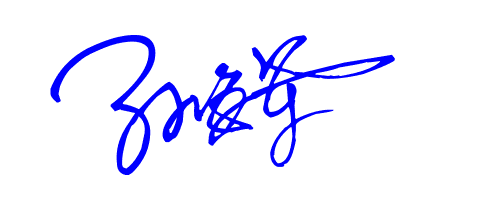 艺术签名草书孙海军怎么写