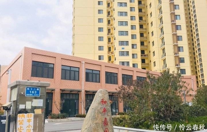 拿了房必须办房产证吗