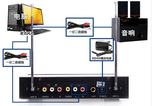魅声i麦能不能链接台式电脑 在电脑上唱歌