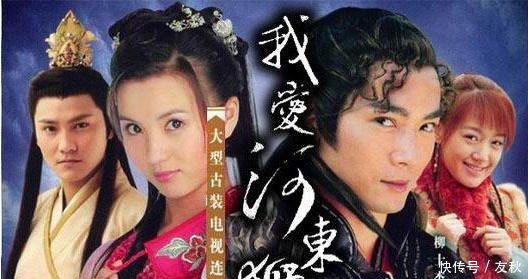 陈晓赵丽颖带火的