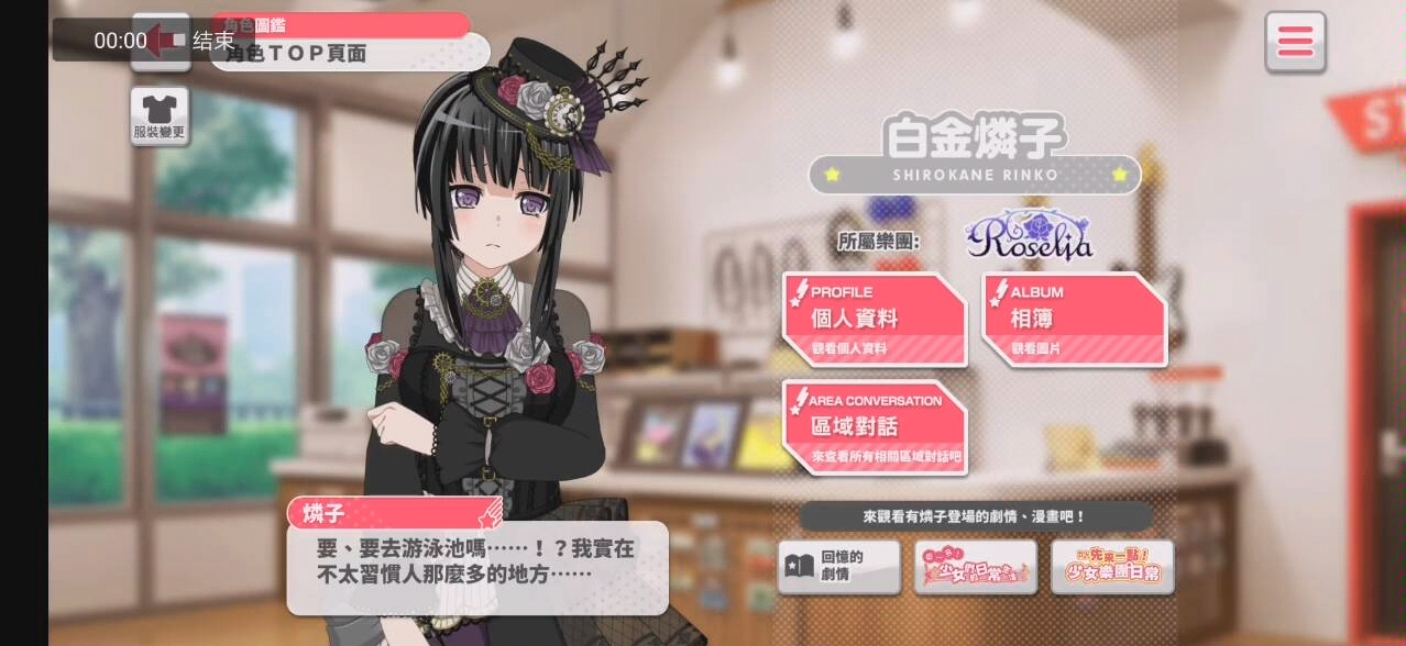 360影视 影视搜索