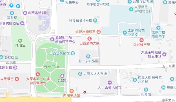 太原市茶叶市场的变化与趋势