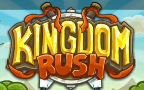 rush干嘛用的啊什么东西听别人经常提起.