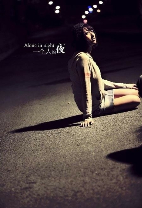 一直一个人奋斗只有朋友没有爱人的伤心伤心哲