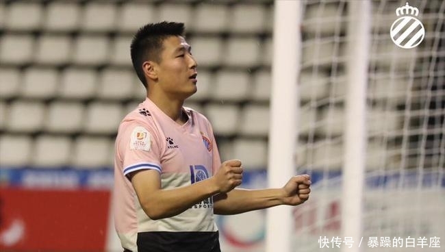 西班牙人国王杯比赛