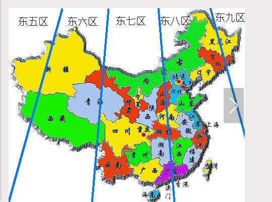 时区划分图甘肃张掖市属哪个时区
