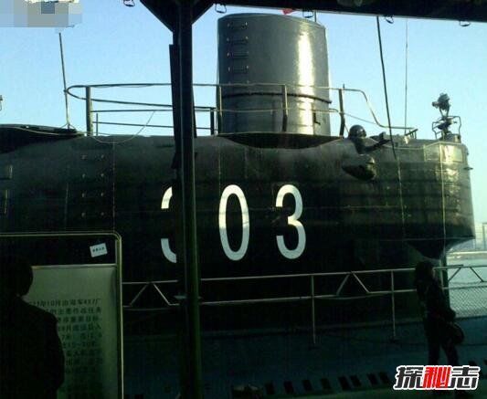 世界未解之谜303潜艇,303潜艇什么恐怖传闻