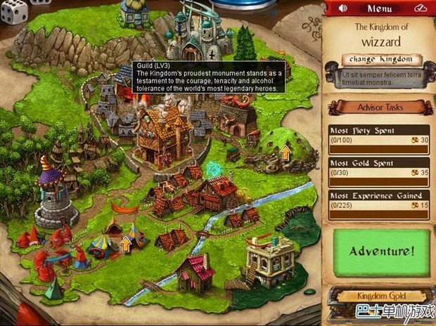 桌面地下城怎么玩?桌面地下城心得经验分享