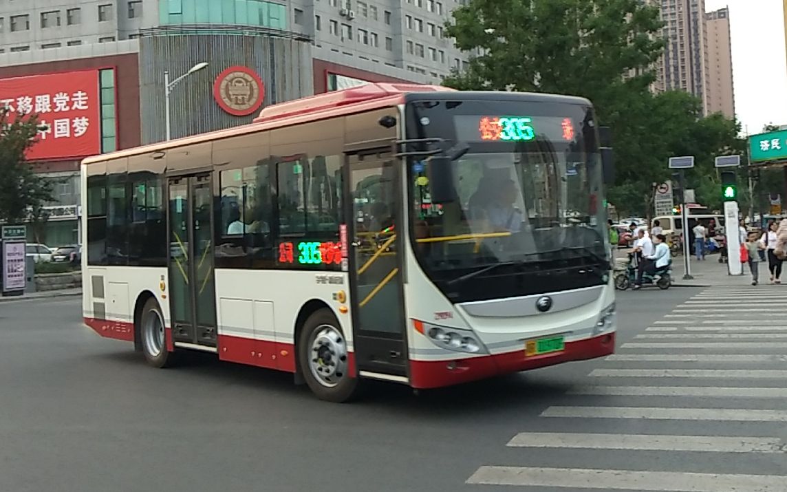 【公交合集*6 高考应援作】三河绿之源公交305路开通20天公交合集vlog