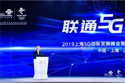 联想和华为哪个