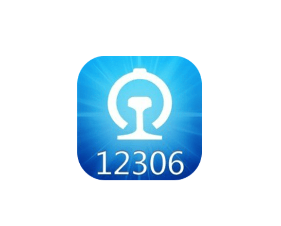 12306一个一天账号能买几张票?