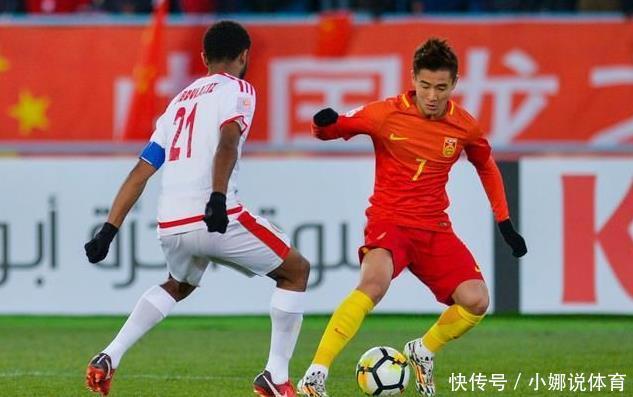 u23中国对伊朗比赛时间