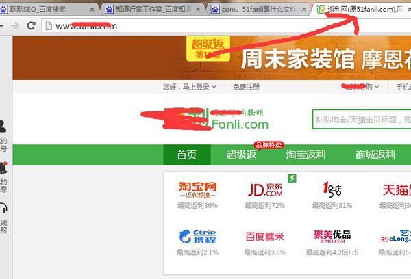 优惠券领不停，让生活更美好
