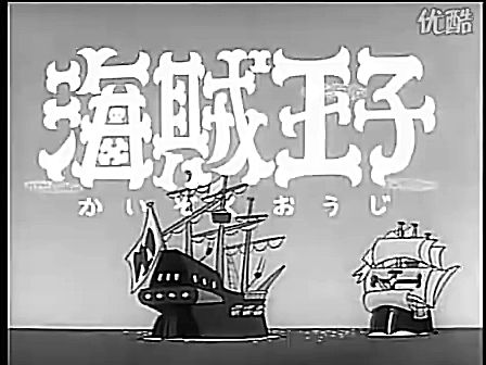 360影视 影视搜索