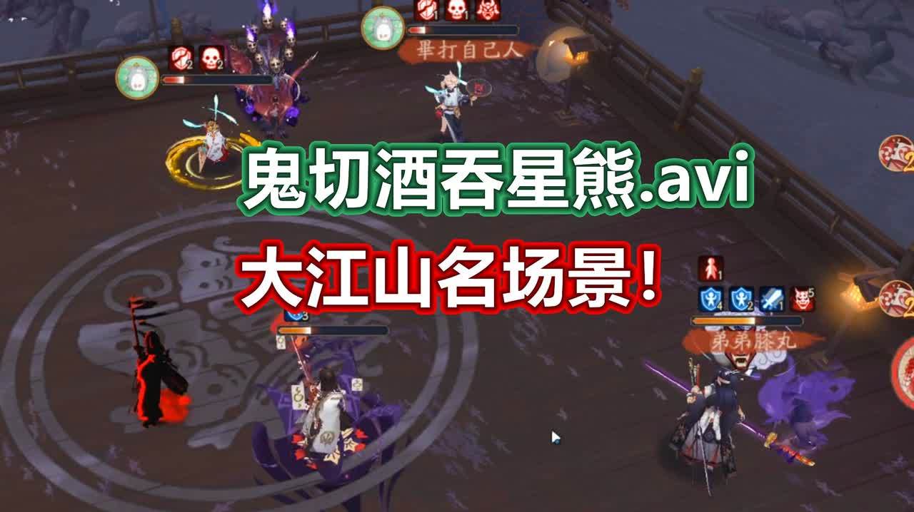 360影视 影视搜索 360影视 影视搜索