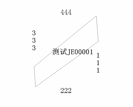 求助北京苍穹软件KqRealEstateReg,宗地图生
