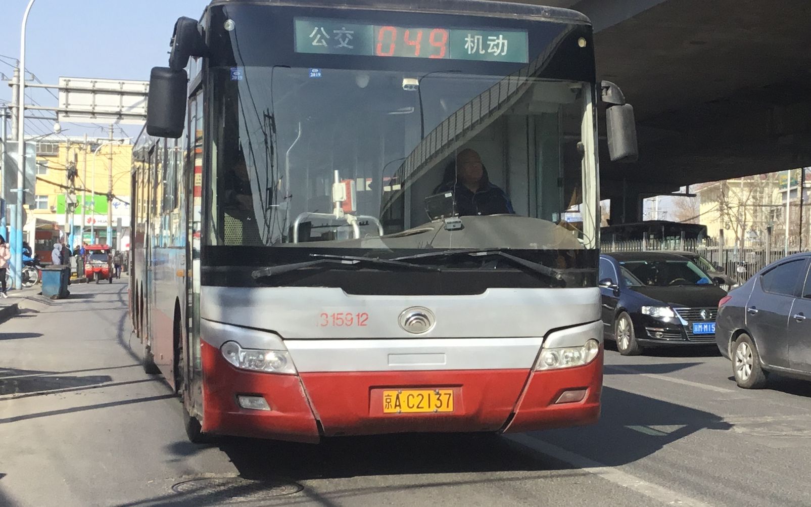 【北京公交pov】专49路pov 沙河- 朱辛庄公交场站