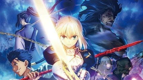 那个能解释一下 fate stay night ubw第二季的内容?
