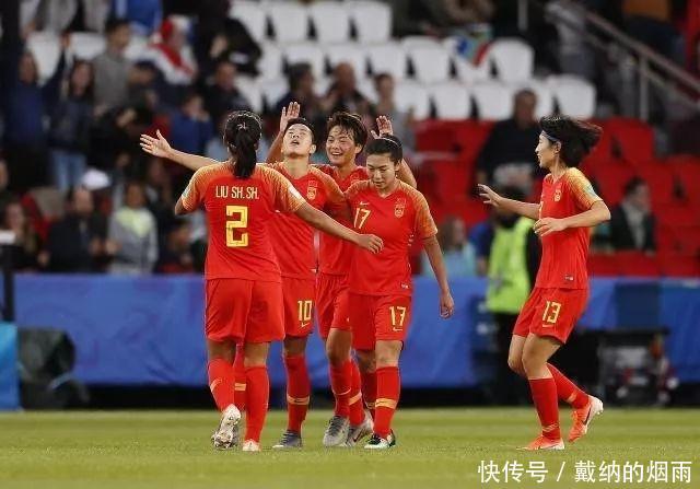 中国女足赢的是什么比赛