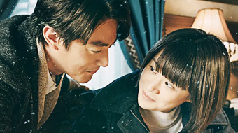 《大约在冬季》定档11.15