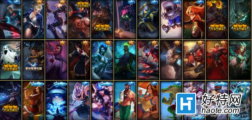 LOL成就大师挑战赛皮肤奖励什么时候能领?