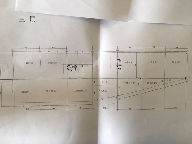 求企业wifi覆盖方案