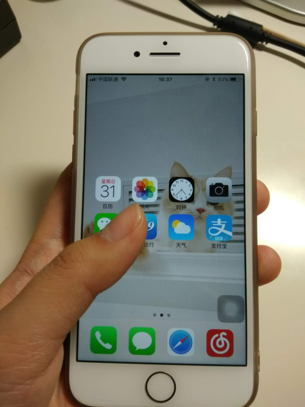 苹果6plus的home键碰两下,屏幕会向下拉一半,