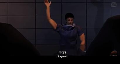 超神学院到底是什么情况