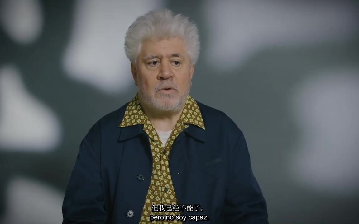 [图]GQ España Pedro Almodóvar 阿莫多瓦回顾自己的电影生涯