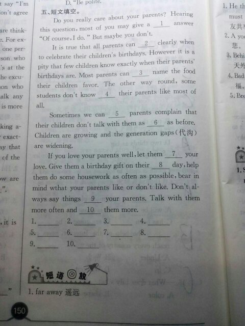 英语短文填空在线等诚信采纳