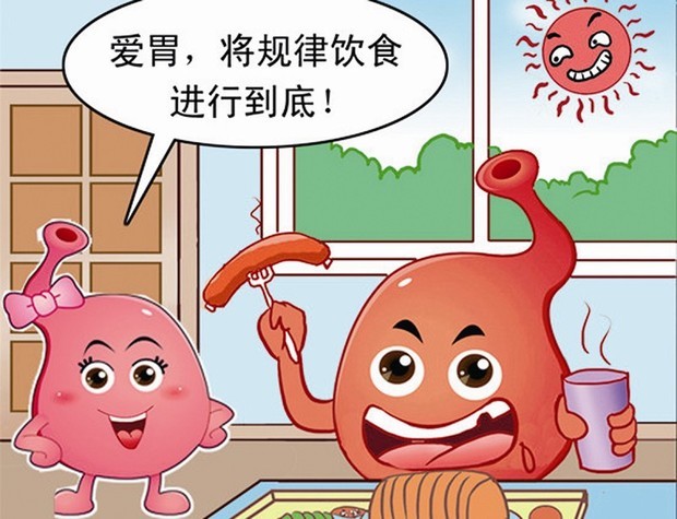 胃胀消化不良会带来哪些危害?