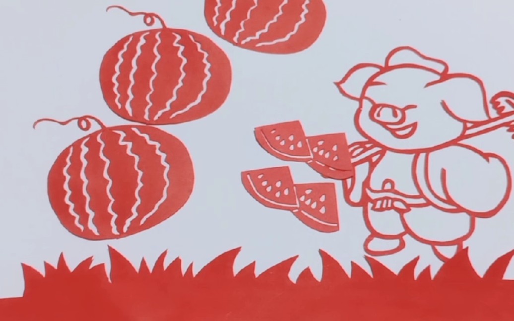 【手工刻纸】刻纸小动画《 猪八戒吃西瓜》