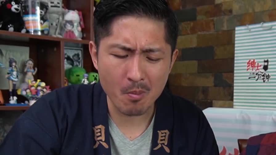 贵州麻辣香酥鸭! 中国boy让我嘴巴跳不停!【绅士一分钟】