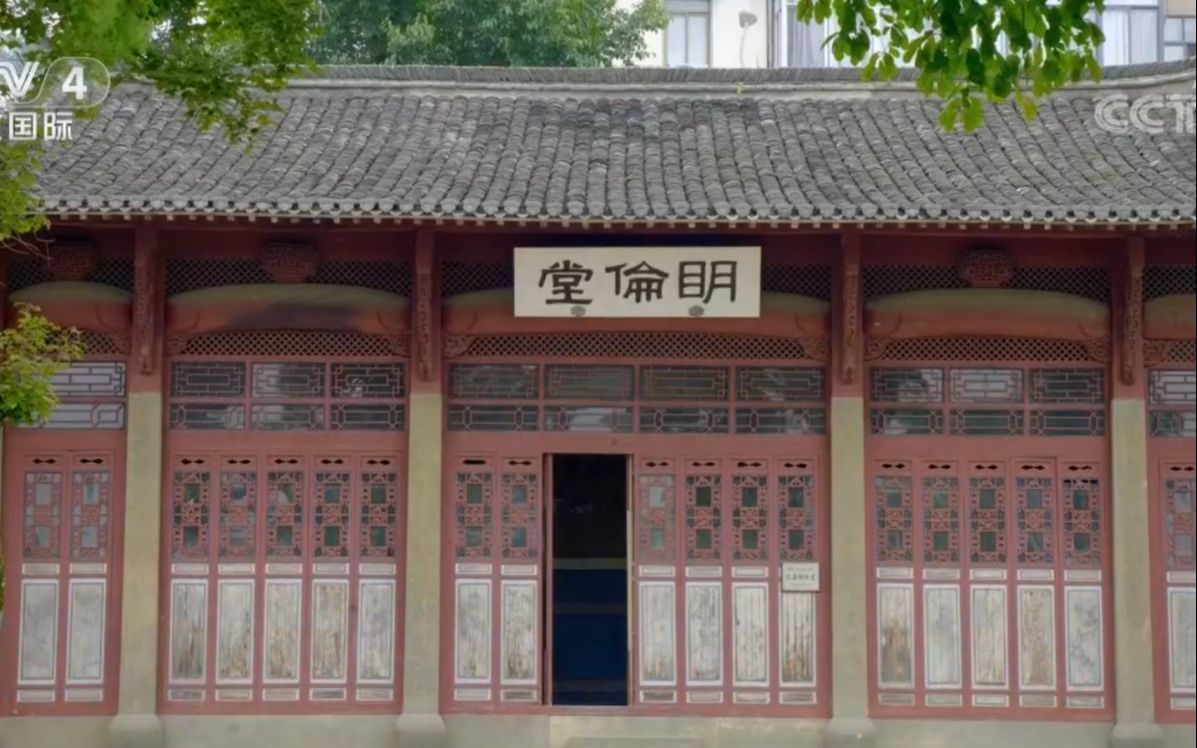 【记住 乡愁第六季】歙县中学cut