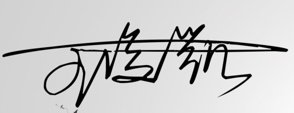 关于王俊凯的个性签名(含蓄且唯美型)