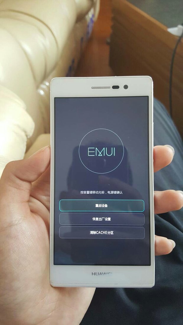 华为p7耍会官方rec后重启打开rec模式显示升级失败,进不了系统,关机后